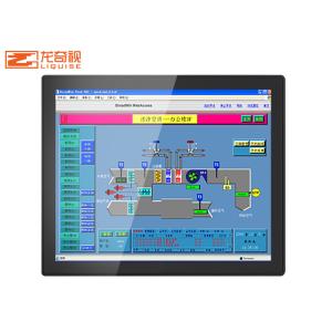 13.3inch Integrated Locomotive Room Embedded Touch Panel PC