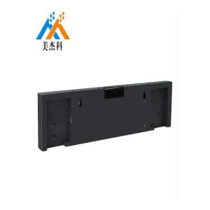 Supermarket Shelf Stretched Bar LCD Advertising Display 23 Inch Ultra Wide