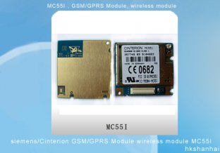 gps gprs tracker module