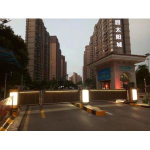 Wholesale Remote Control Lifting Parking Advertising Barrier Boom Gate 180W/250W AC220V from china suppliers