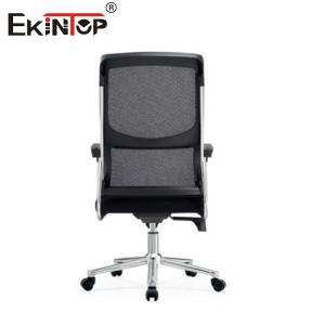 Ergonomic Executive Office Chair Multi-Function Adjustable Swivel Mesh and