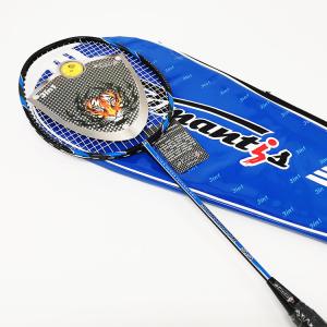 Best Carbon Badminton Racket Badminton Racket Manufacturer High Quality Racket
