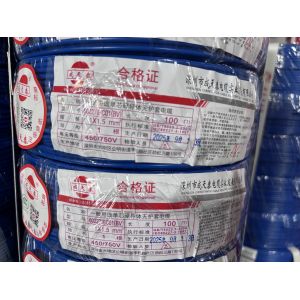 Wholesale Round Copper Conductor Building Wire for Indoor And Outdoor Electrical Infrastructure from china suppliers