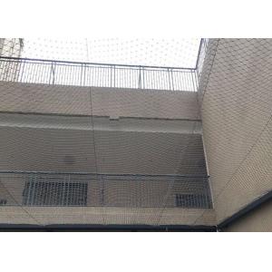 Aisi 304 316 Wire Rope Mesh Architectural Flexible