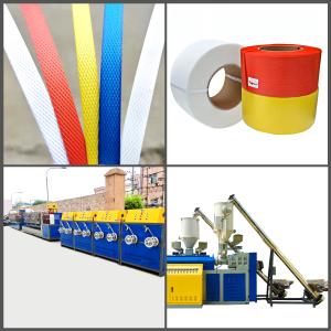 Plastic Polypropylene PP Strap Band Extrusion Line Extruding Machine