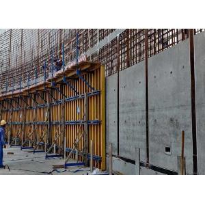 Large Size High Rigidity Concrete Wall Formwork Systems For Nuclear Project