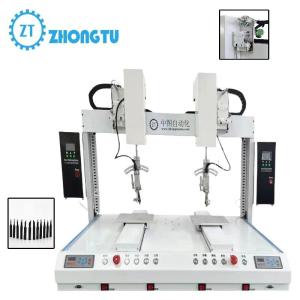 Buy cheap Camera-Equipped Precision Automatic Soldering Machine for 1-2mm Soldering from wholesalers