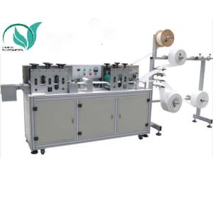 High Capacity Multiple Function Disposable Face Mask Machine With Ultrasonic System