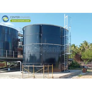 Wholesale GFS Cement Silos: Advanced Bulk Storage Solutions by Center Enamel from china suppliers