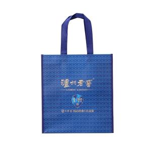 Factory Custom Logo Printed Cheap Reusable sewing Non Woven Bag Tote Bag