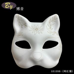 Pulp Packaging Perfect Combination Of Protection Recyclability And Disposability