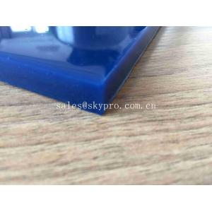 High Temperature Skirt Board Rubber , Durable Classical SBR Skirt Rubber Sheets