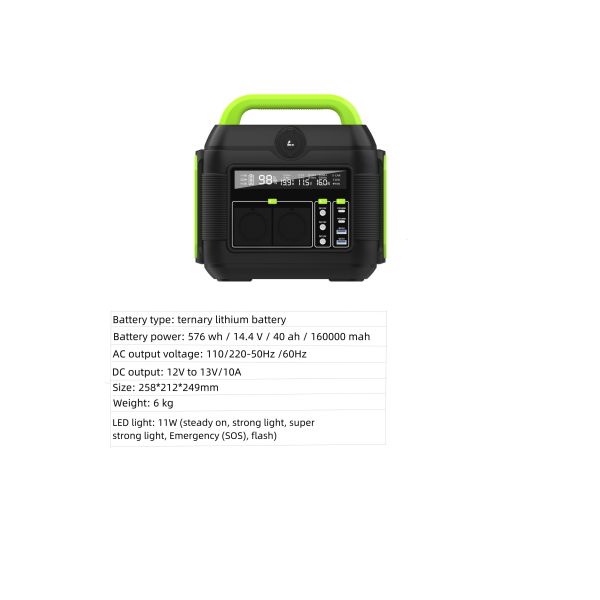 300W Recyclable Household Camping Emergency Mobile Generator with Lithium