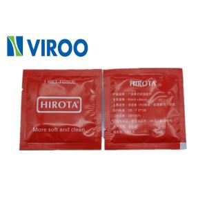 Disinfection Single 4 Side Seal Alcohol Pads Making Machine