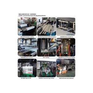 High Efficiency Productivity Non Woven Box Bag Machine , I380 V 50 HZ 3 Phase