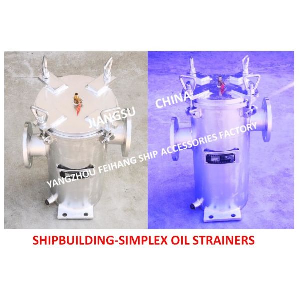 The Material Of The CBM1133-82 Marine Single Oil Filter Body , Cover , And