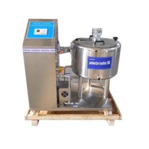 Self Service Easy Operation Milk Pasteurizer Mini For Sale