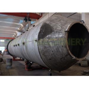 Reliable Flue Gas Desulfurization Equipment , Industrial Pollution Control