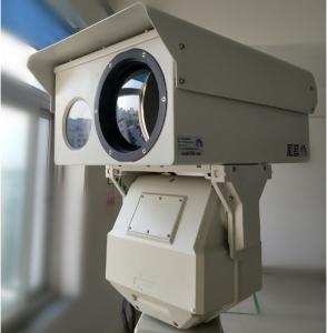 Wholesale Military Grade Dual Thermal Camera HD PTZ Infrared Camera Waterproof For Border Security from china suppliers