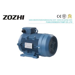 Wholesale Y2HS100L-4 380V IP55 3HP Three Phase Asynchronous Motor from china suppliers