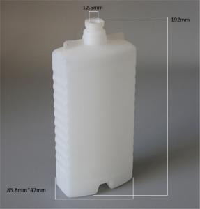 Wholesale wholesale 250ml new HDPE or as reuires Vaccine bottle from Hebei Shengxiang from china suppliers