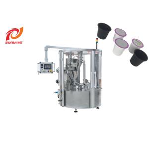SKP-1N 3000pcs/H Rotary Liquid Cup Filling Sealing Machine