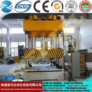 Wholesale Small hydraulic pressing machine, Y32series 500t hydraulic press machine from china suppliers
