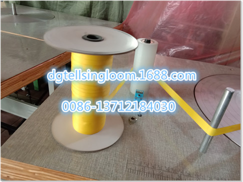 good quality China coiling machine in sales for packing cotton ribbon,riband