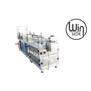 Surgical Bouffant Cap Making Machine