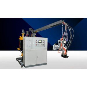 Wholesale Stainless Steel Low Pressure PU Machine With Three Layer Storage Tank from china suppliers