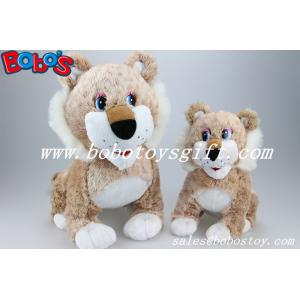 Cute Plush Sitting Position Leopard Toy Stuffed Wild Animal Leopard