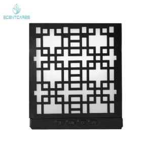 12W Iron Metal Decorative Essential Oil Diffuser