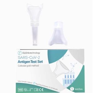 Wholesale iiLO 99% Accuracy SARS-CoV-2 Antigen Self Test Set Saliva Sample Collector 1 test/box from china suppliers