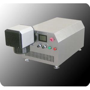 Portable 10W Fiber Laser Marking Machine M2<1.5 With 1200×410×1200mm for
