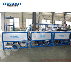 Air Cooling Clear Block Ice Machine Small Capacity Ice Ball for Cold Drinks 600