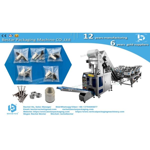 Quality Automatic packaging machine for hardware fittings with counting function for sale
