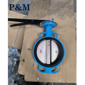 resilient seal PN16/150LB butterfly valve with pin