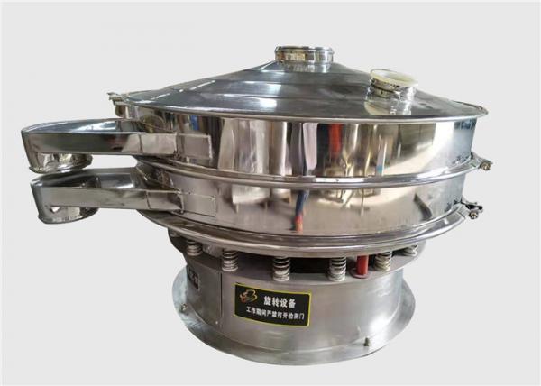 Quality Yeast Powder Rotary Vibrating Screen Machine Food Grade for sale