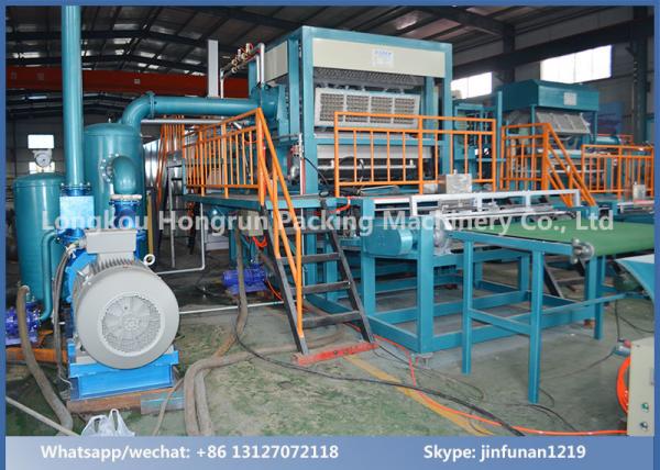 Quality Various types of egg tray machine with the production of 2000 - 6000pcs / hr for sale