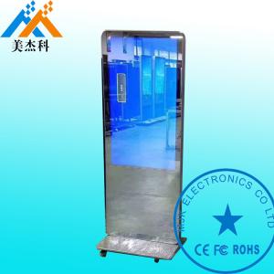 42 Inch Touch Screen Mirror Bathroom Table Stand Magic Mirror With Motion Sensor