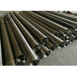 SS 205 / 304 / 316 / 316L Johnson Screen Pipe , Johnson Wire Wrap Screen Tube