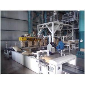 Fully Automatic Weighting Packaging Granular Fertilizer Pellet Packing Machine