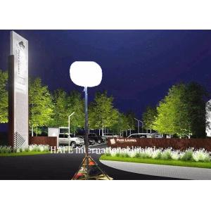 Wholesale 48V Glare Free Lighting Balloon Lights For Rainy Day Rescue Or Civil Illumination from china suppliers