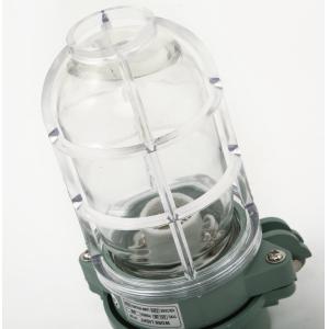 Incandescent Synthetic Resin Marine Work Lights For Navigation