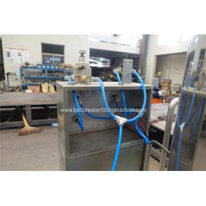 25cl Mini Capacity Can Filling Machine Rinsing Filling Sealing Function