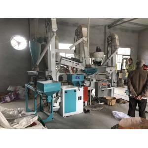 Grain Paddy Milling Machine for Combined Milling and White Rice Processing