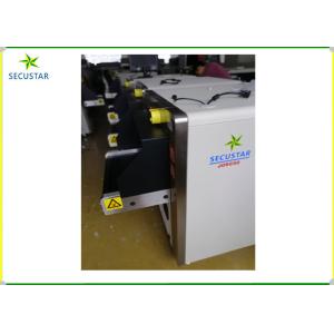 Hotel Security Solution X Ray Baggage Scanner JC5030 With 19 Inch Color Monitor