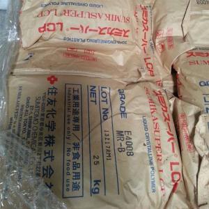 High Heat Resistance LCP Plastic Material Aging Resistance LCP Plastic Resin