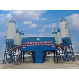 Wholesale High Weighing Accuracy Concrete Mixing Station 4 Grids Bin HZS180 Model from china suppliers