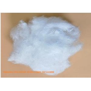 Triangle Recycled Polyester Staple Fiber PSF For Acupuncture